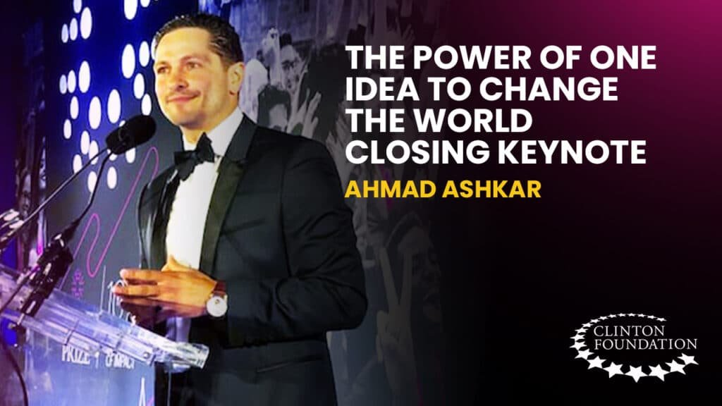 NI16 Keynote - Ahmad Ashkar